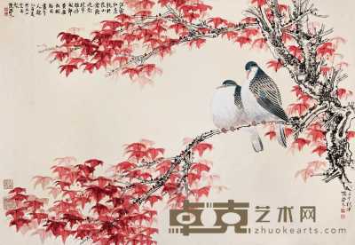陈滞冬 壬午(2002年)作 红叶双禽 镜心 64.5×93cm